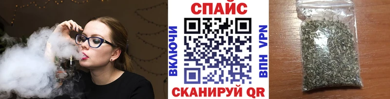 БУТИРАТ 99% Черноголовка