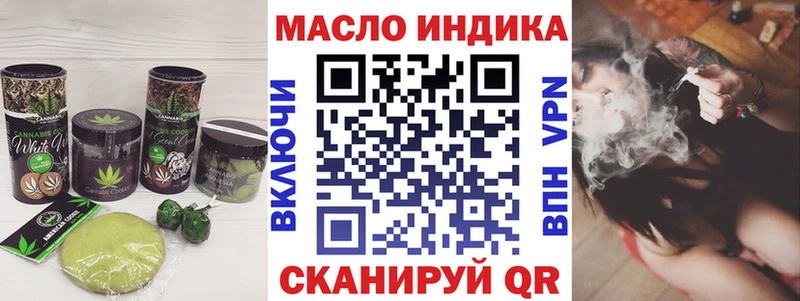 Cannafood конопля  что такое   Черноголовка 