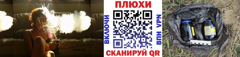 гидра ONION Черноголовка ГАШИШ VHQ
