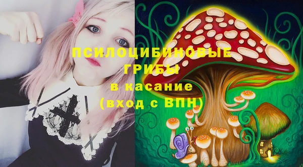мефедрон Алзамай
