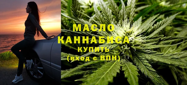 мефедрон Алзамай