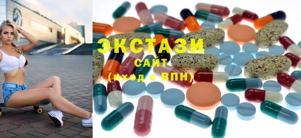мефедрон Алзамай