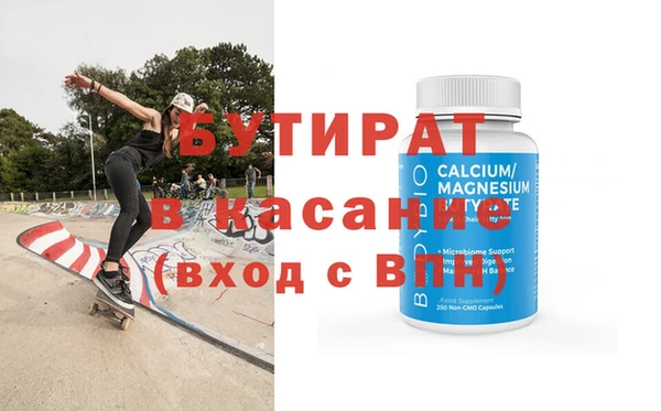 кокаин VHQ Алексин