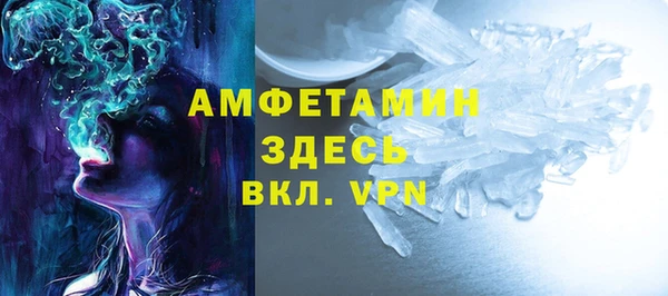 кокаин VHQ Алексин