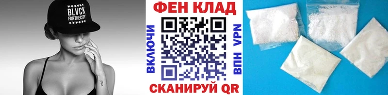 МЕТАМФЕТАМИН винт ОМГ ОМГ ссылки Черноголовка