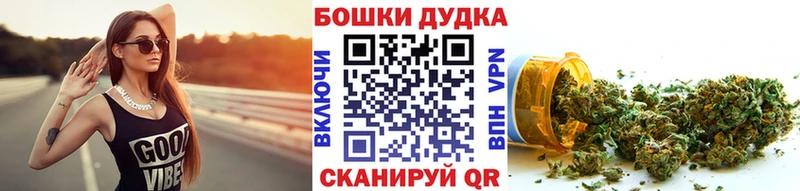 гидра как войти  Черноголовка  Каннабис план 